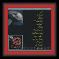 Qasmit 01 * 22.03.2008 * 476 x 422 * (35KB)